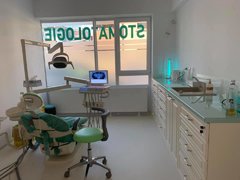 Amident Clinic - Clinica Stomatologica